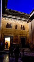 Part of Nasrid Palaces in the Alhambra, Granada