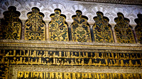 Mezquita Wall Detail Under Gold Dome